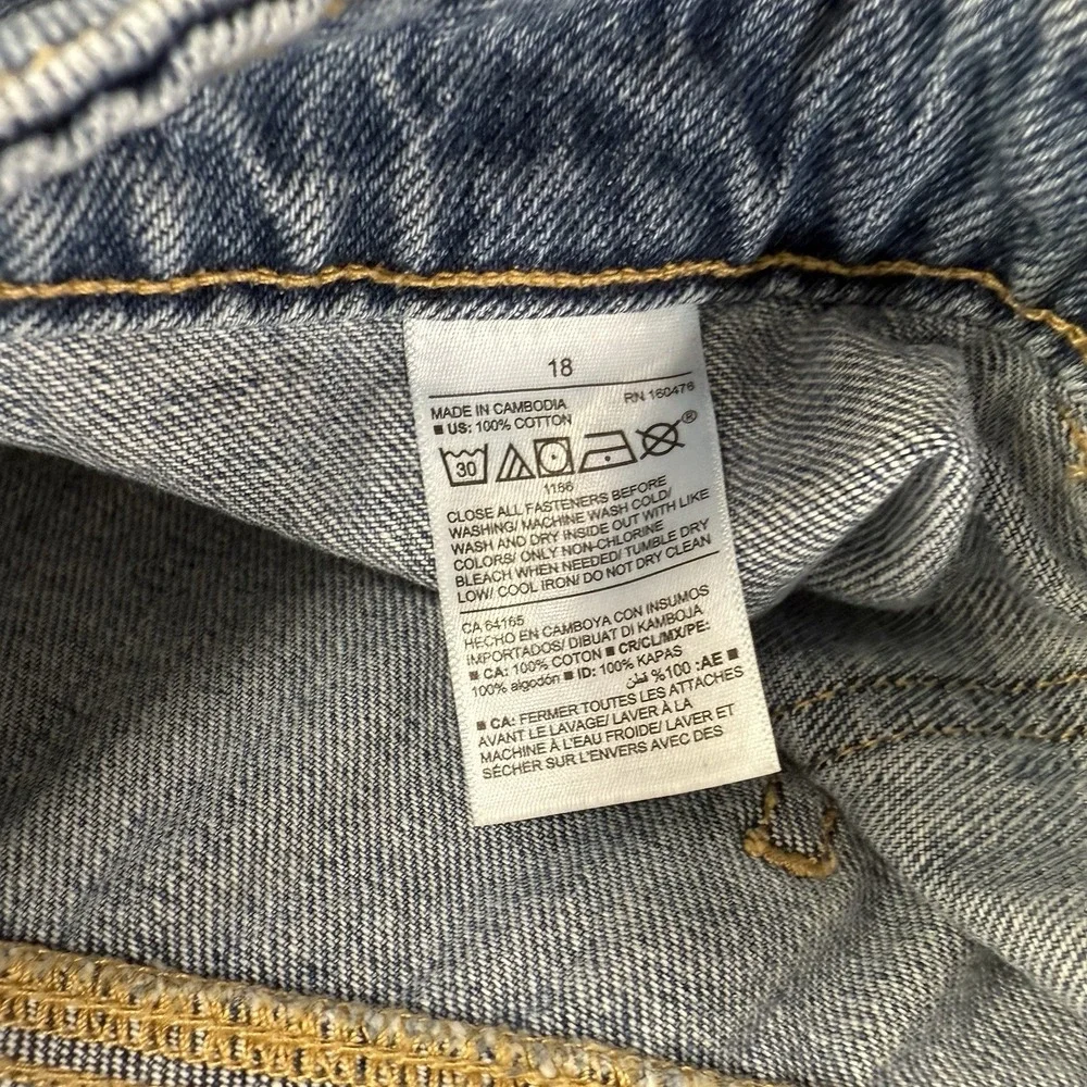 Old Navy old navy